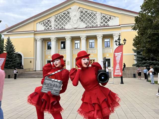 В Оренбурге проходит церемония закрытия XIX Международного кинофестиваля «Восток&Запад»
