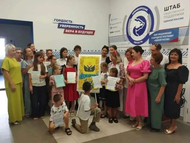Оренбургский герб теперь и в цветах: проект юных мастеров завершён