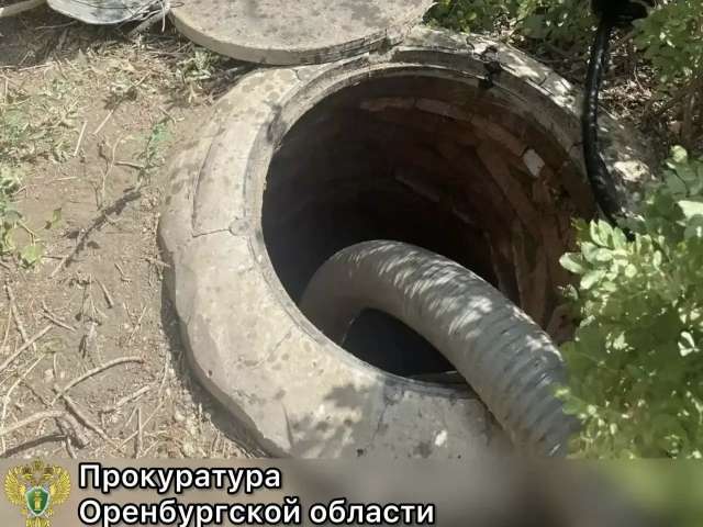 В Оренбурге мужчину будут судить за смертельное избиение сожительницы