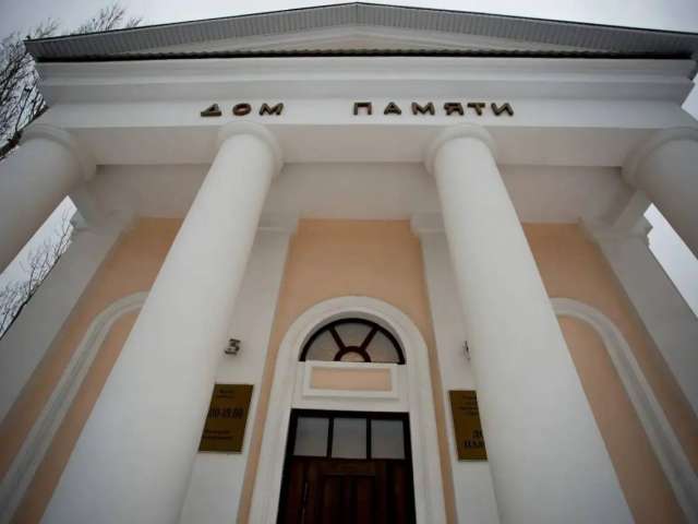 Дому Памяти в Оренбурге исполнилось 23 года