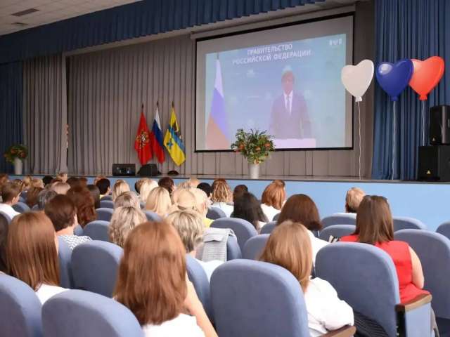 538 медалистов, 62 стобалльника и 75 отремонтированных школ: в Оренбурге прошло августовское совещание работников образования