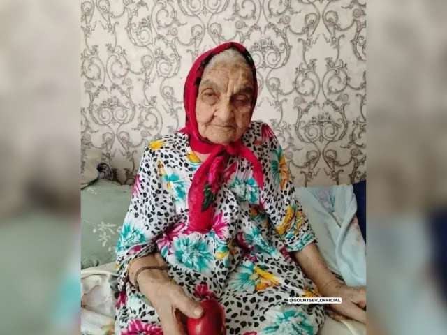 Труженица тыла из Красногвардейского района отметила 100-летний юбилей