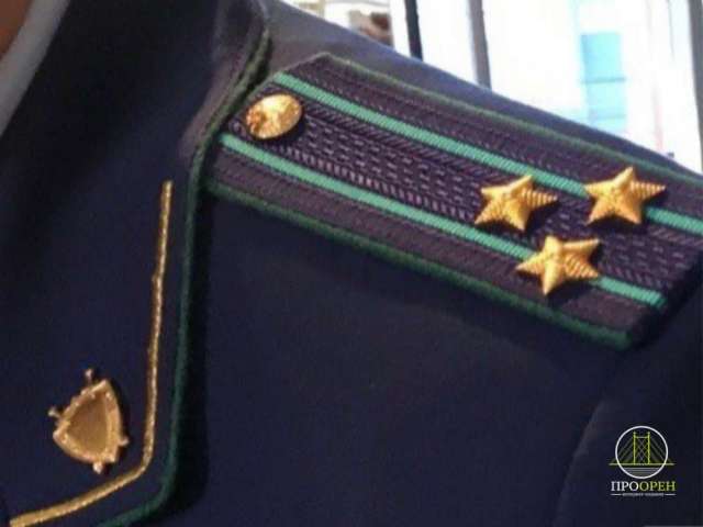 В Гае участника СВО восстановили на работе после вмешательства прокуратуры