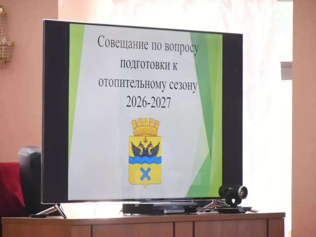 В Оренбурге на оперштабе обсудили готовность к зиме: 33 УК не сдали документы