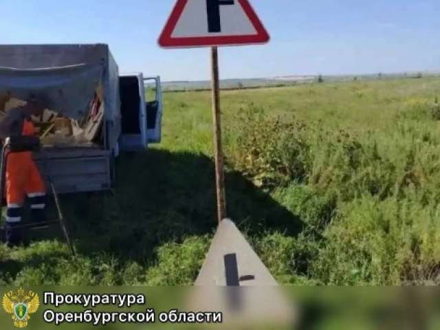 На трассе «Сорочинск‑Грачевке» восстановили дорожное полотно и разметку
