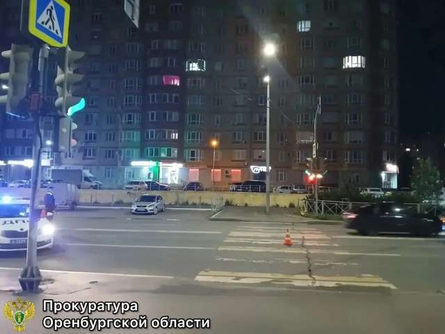  ДТП в Оренбурге на Салмышской: водитель ответит за смерть пешехода перед судом