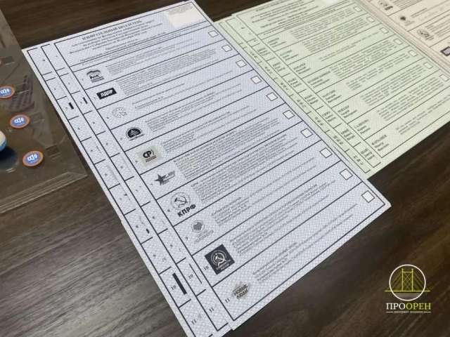 В Оренбуржье стартовал заключительный день голосования на выборах депутатов Госдумы и областного Заксоба