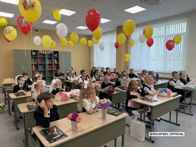  В день знаний в Оренбурге свои двери открыла самая большая школа Оренбуржья