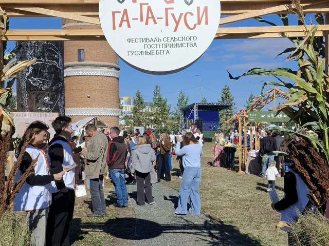 В Оренбуржье прошёл второй фестиваль «Га‑га‑гуси» с гусиными забегами