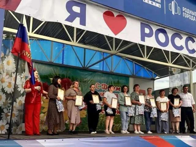 Ярмарка, мастер‑классы и награды: Самородово отметило 60‑летний юбилей