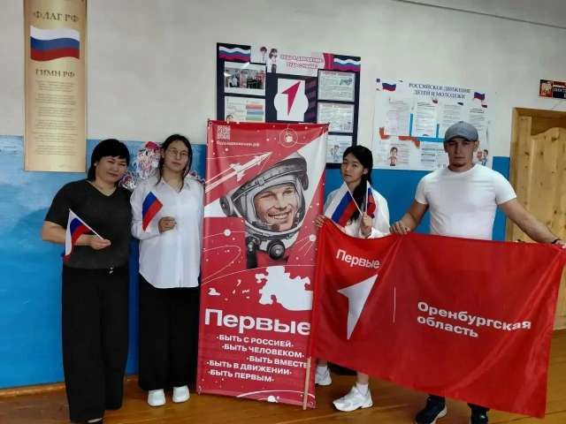 Семья из Первомайского района поборются за победу в «Семейной зарнице»