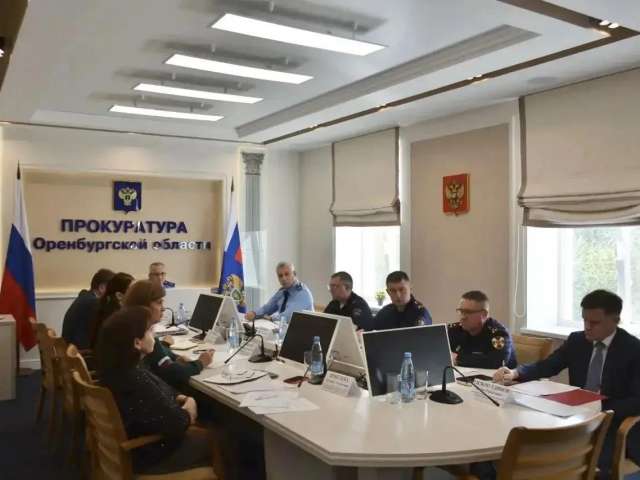 В Оренбуржье усиливают защиту подростков от вовлечения в опасные сообщества