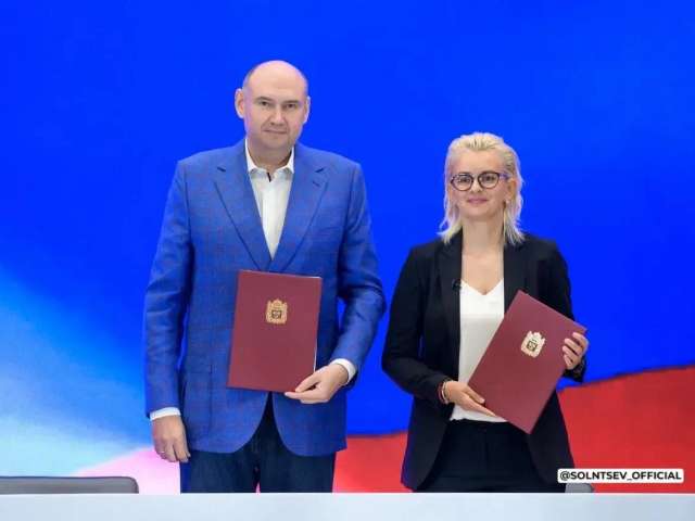 Из детского дома — на мировой ринг: в Оренбуржье запускают спортивный проект
