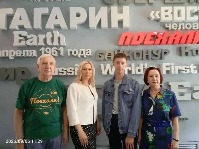 В Оренбурге прошла встреча с ветераном Космических войск и дочерью космонавта Германа Титова