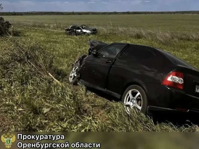 В Оренбурге перед судом предстанет водитель, по вине которого в ДТП погибла женщина
