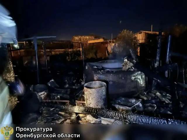В Краснохолме во время пожара погиб ребенок. Возбуждено уголовное дело  