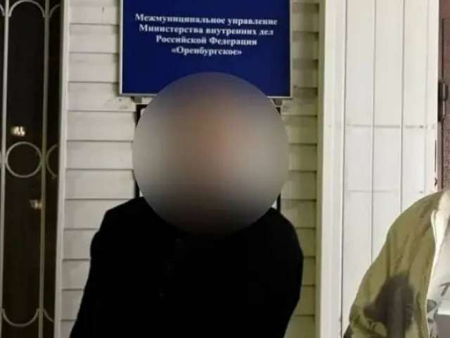 В Оренбургском районе мужчина украл у бывшей возлюбленной 150 тысяч рублей