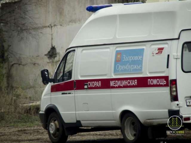 В Оренбурге подросток получил ожоги из‑за взорвавшегося баллончика