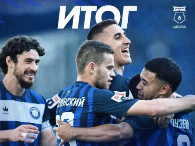 ФК «Оренбург» устроил разгром! 4:0 — первая победа за 8 матчей