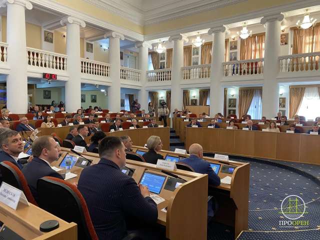 В Оренбурге выберут новое руководство парламента: главное о первом заседании Заксобрания