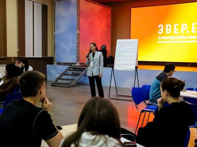 «ЭВЕР(ь)ЕСТ. Архитекторы инклюзии»: новые решения для Оренбургской области