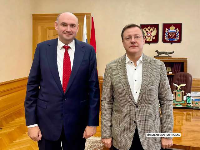 В Оренбургской области работает команда государственной корпорации «Ростех»