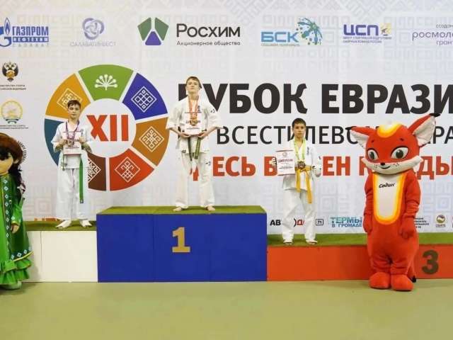 Оренбургская команда стала второй в общем зачете Кубка Евразии по каратэ 