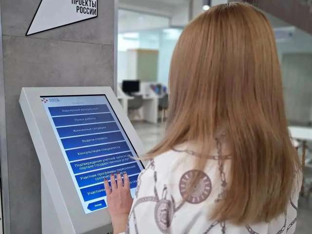 В Оренбуржье реализуют программу переселения соотечественников 