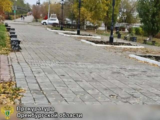 Дорогая плитка: глава строительной компании обвиняется в мошенничестве при благоустройстве сквера в Оренбурге