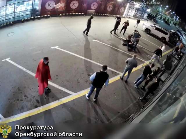  В Оренбурге перед судом предстанут участники жестокого нападения у клуба на Инверторной