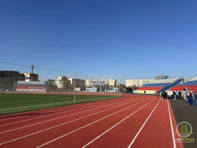 В Оренбурге завершен капремонт одноименного стадиона на улице Новой