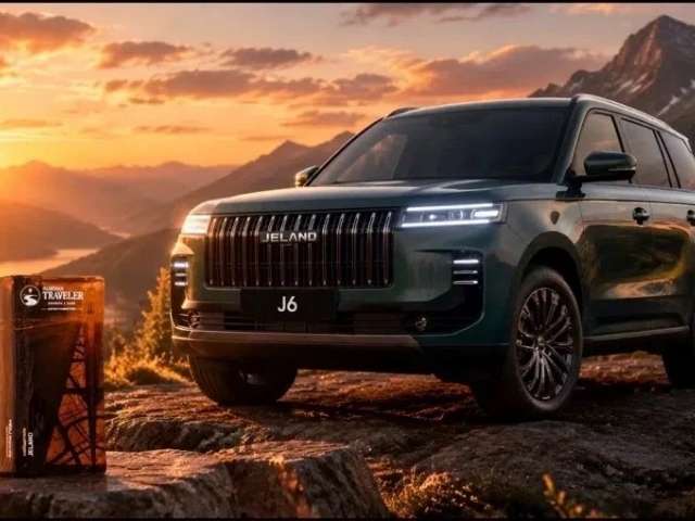 Российский автомобильный бренд JELAND стал победителем в номинации «Запуск года» по результатам Национальной премии Russian Traveler Awards «Автопутешествия».
