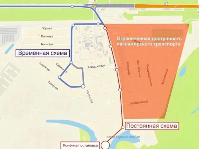 В Оренбурге автобус №80н возвращается к прежнему маршруту, а №69н переходит на регулируемый тариф