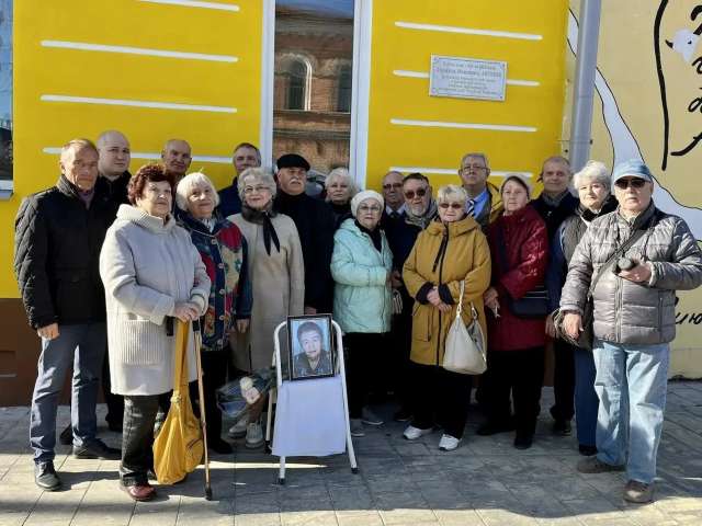 Чтобы помнили: в Оренбурге открыли мемориальную доску заслуженному врачу РСФСР Людмиле Антонец