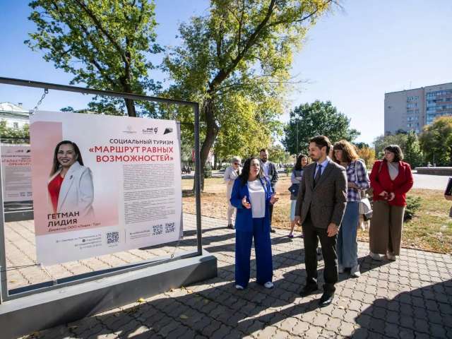У социального бизнеса есть лицо: в Оренбурге открылась выставка истории успеха предпринимателей