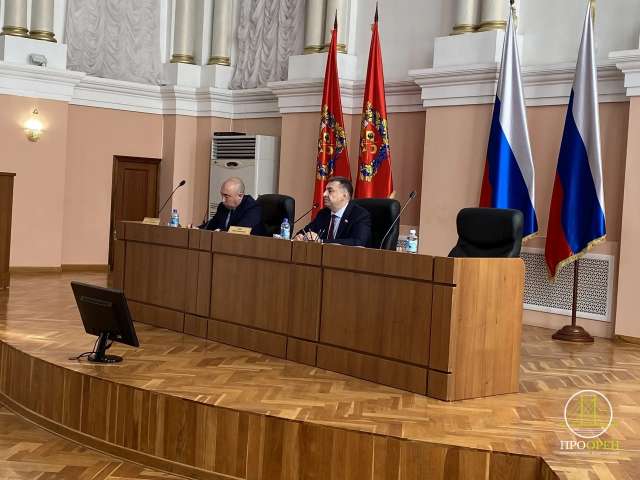 Депутаты Ефременко, Молчанов и Машков получили помещения для приемных