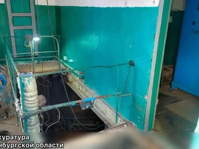 В Илеке мастер участка получил условный срок за гибель оператора на очистных