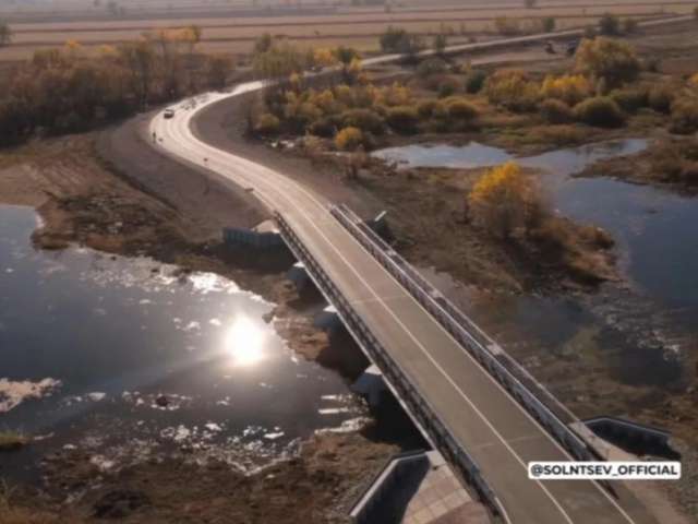 В Орске запустили движение по обновлённому мосту через реку Орь