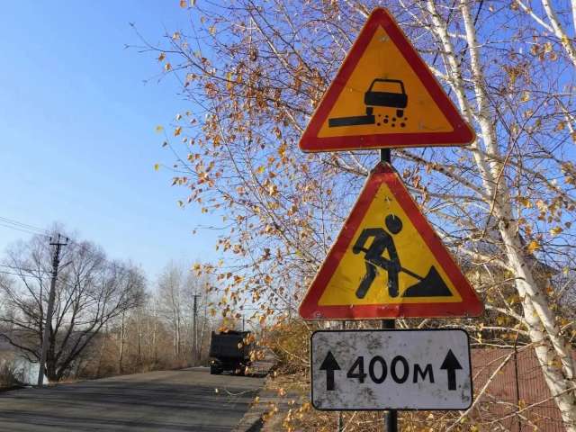 В Оренбурге почти на две недели перекрывают участок улицы Ветеранов Труда