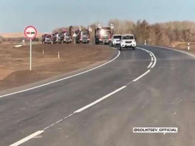 В Оренбуржье построили новый участок дороги из‑за угрозы обрушения берега