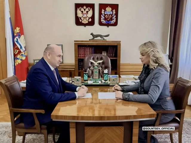 В Оренбуржье обсудили перспективы производства сжиженного природного газа