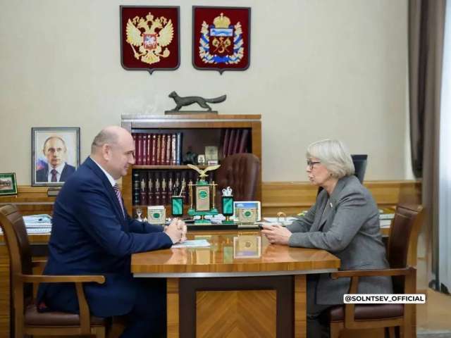 Евгений Солнцев и Татьяна Машковская обсудили совместные планы по работе с молодежью 