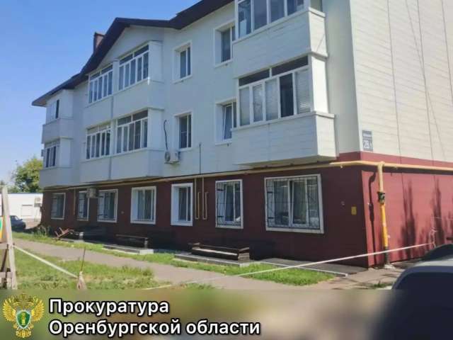 В Оренбурге суд обязал мэрию исправить недочеты в МКД, чтобы детям-сиротам вернули газ