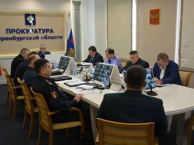 Преступность в Оренбуржье снизилась на 11,9%, но прокуратура выявила недочеты в расследованиях