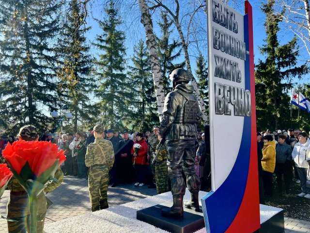 В Асекеево увековечили память погибших участников СВО 