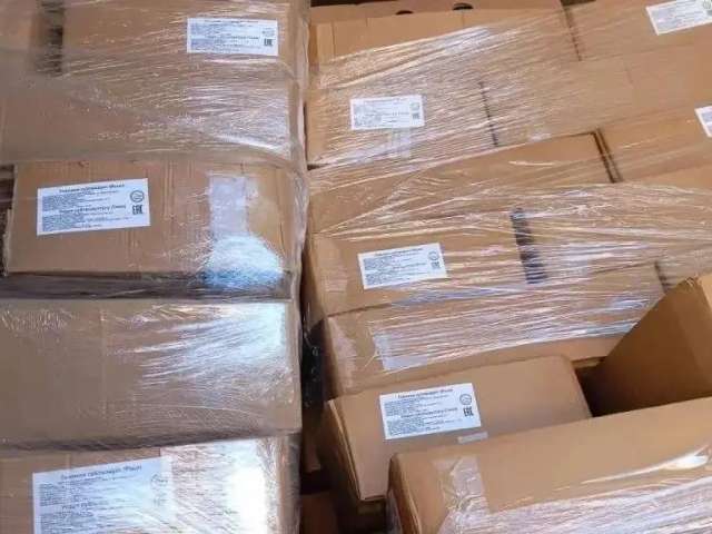 В Оренбуржье не пустили 37 тонн говяжьих языков из Киргизии