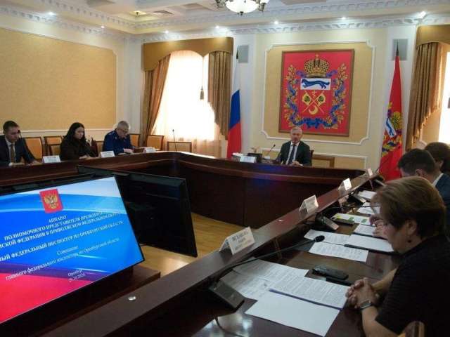В Оренбуржье создают условия для трудоустройства участников СВО