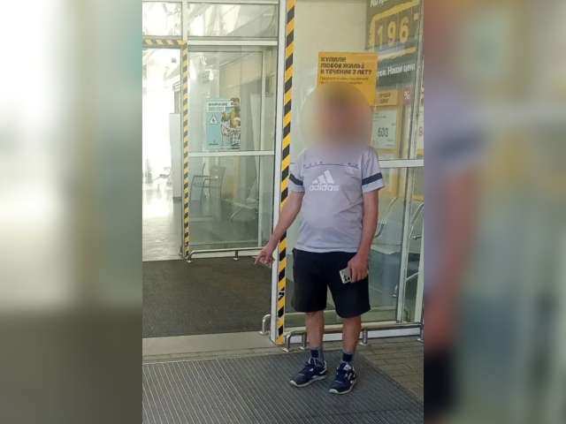 Ремонт за чужой счет: мужчина нашел портмоне с деньгами и потратил их на стройматериалы
