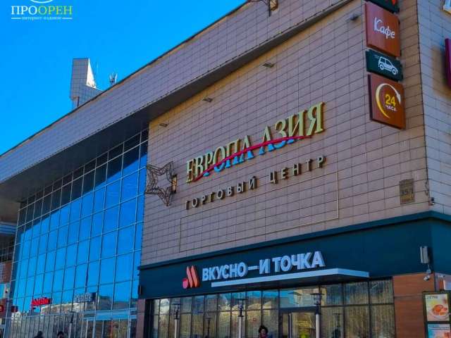 Оренбуржцы назвали места, где чаще всего оставляют чаевые
