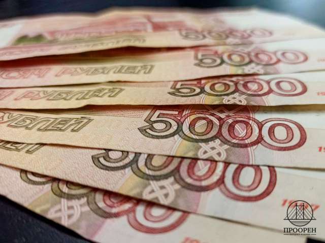 Бузулукскую организацию подозревают в уклонении от уплаты налогов на 19 млн рублей